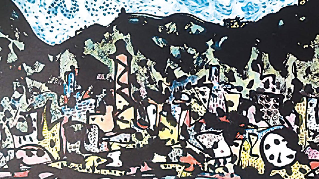 葉志明香港印象 中大新亞書院展出