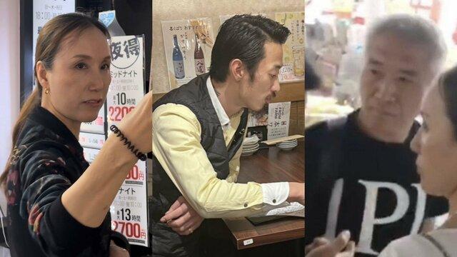 兩名死者寶島氏夫婦與懷疑主謀關根誠端本來關係密切。(網上圖片)