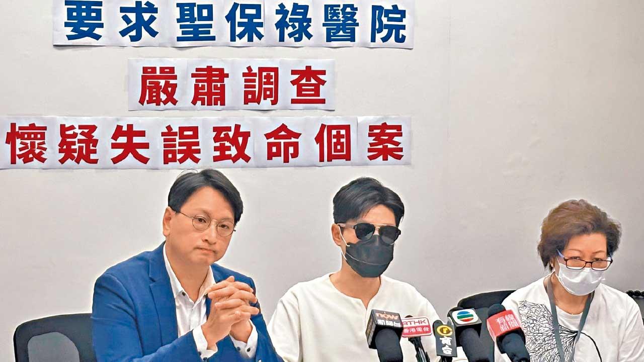 家屬質疑涉醫療失誤 七旬翁聖保祿換心瓣兩日亡