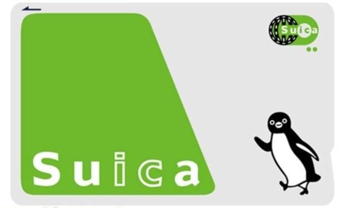 Suica