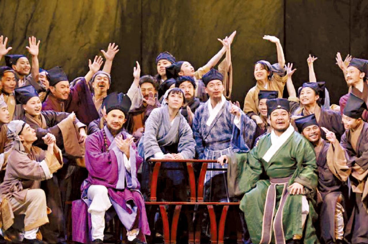 求同存異展現共融