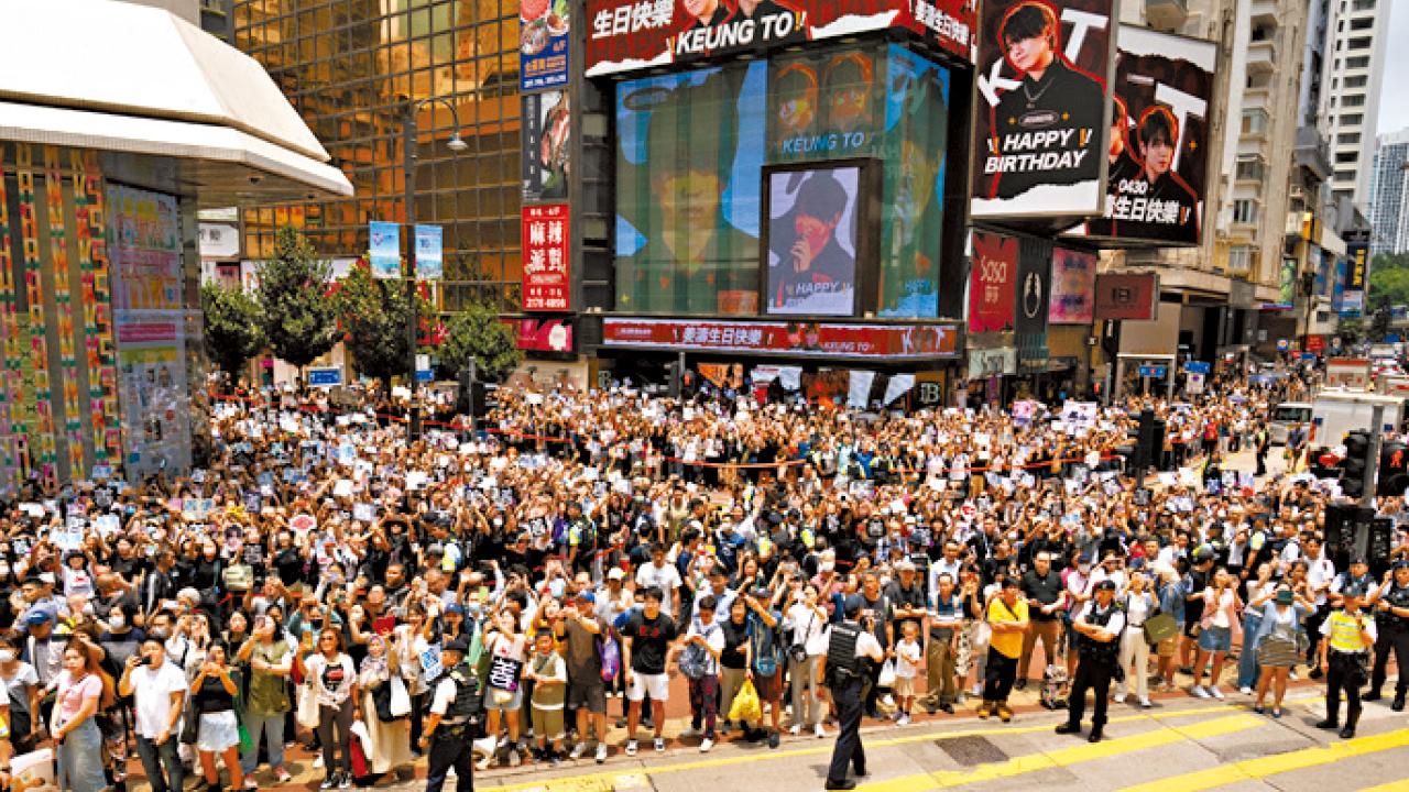 姜濤誕與姜濤灣