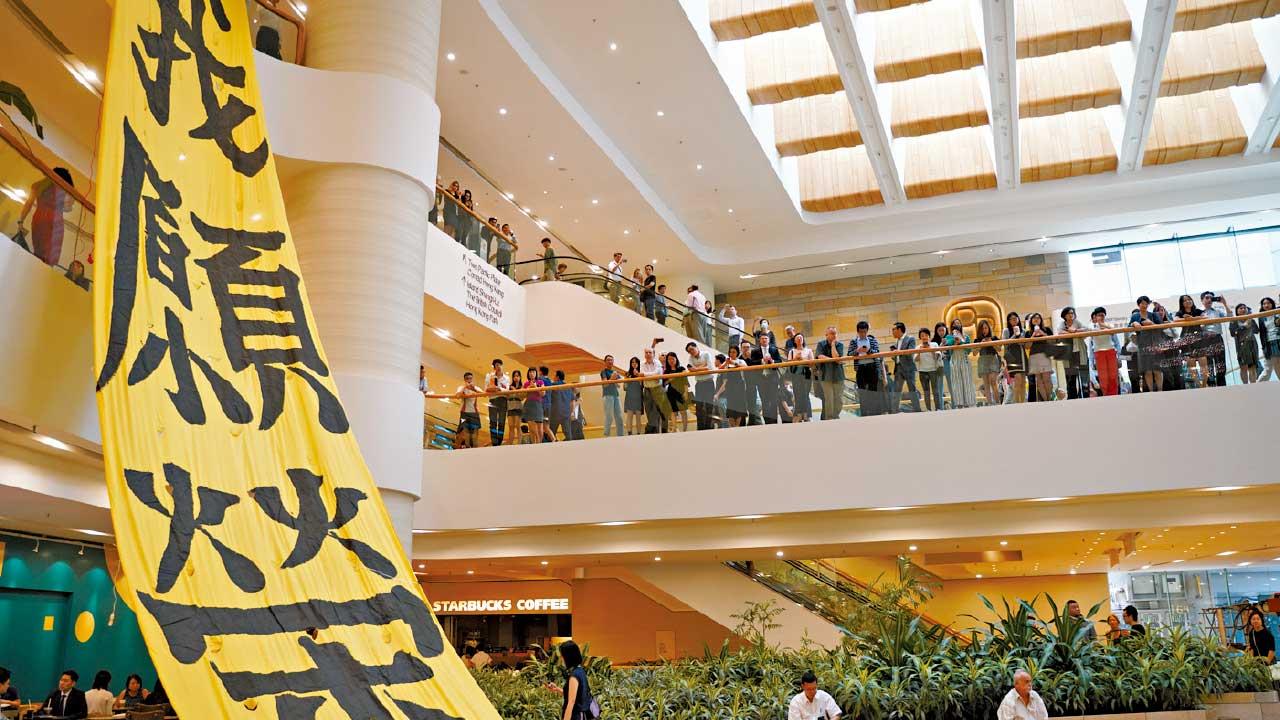 律政司上訴得直 法庭批《願榮光》禁制令  林定國：相信網絡供應商願遵從