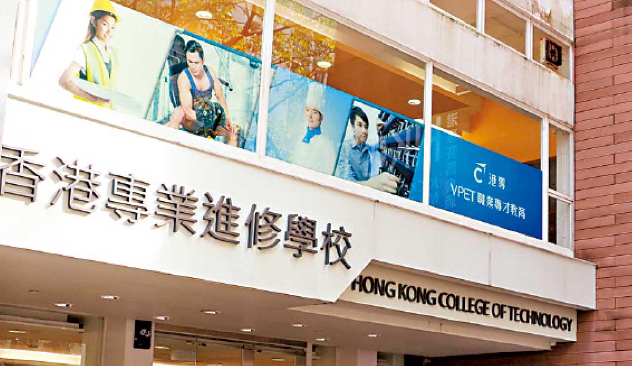 港專遭黑客攻擊勒索  450GB資料暗網公開