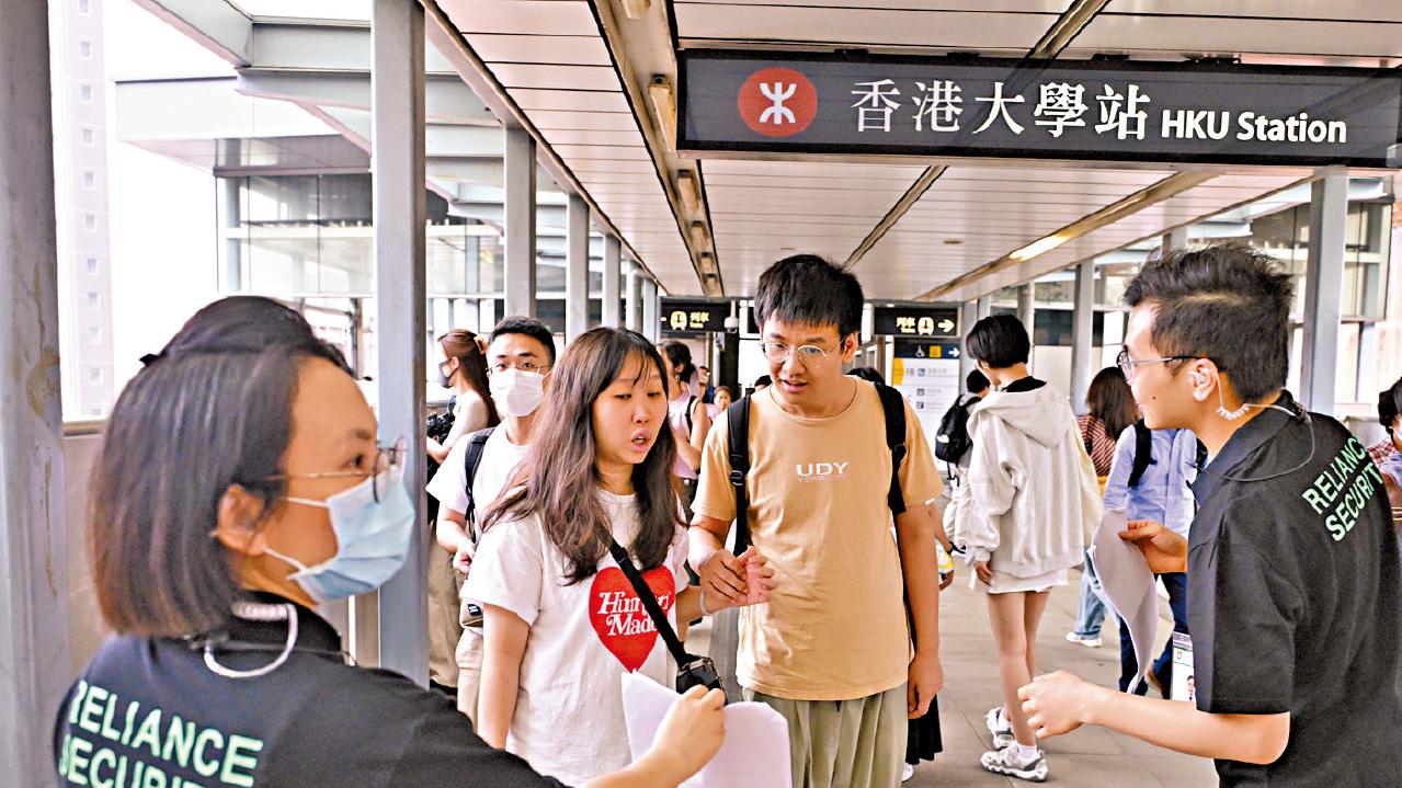 港大實施首階段分流措施 有內地客未有預約僅門外打卡