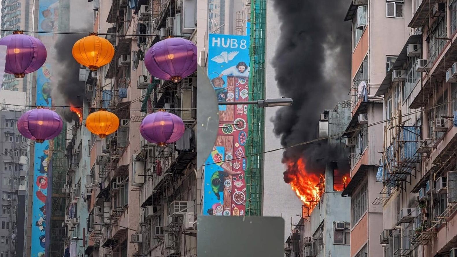 今日（8日）傍晚6時許，佐敦廟街207至209號一幢唐樓的高層單位起火冒煙（D18油尖旺友FB圖片)