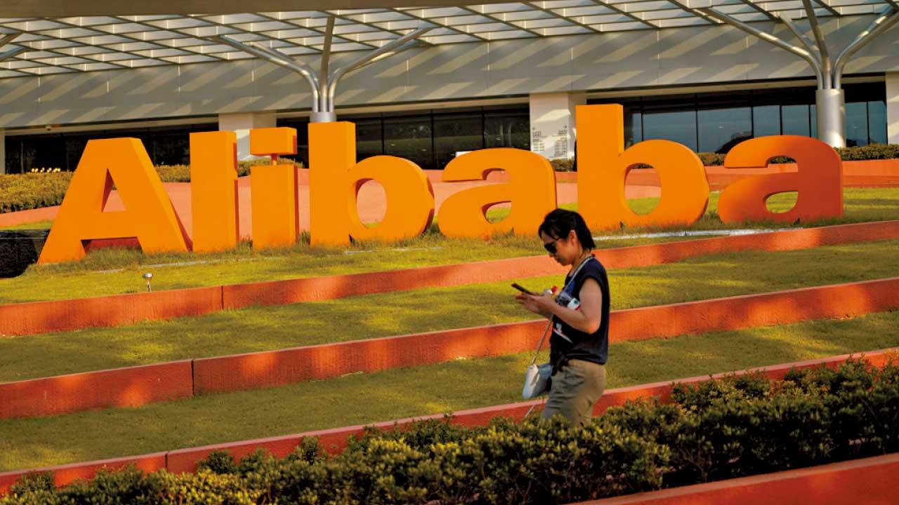 阿里發債利多於弊