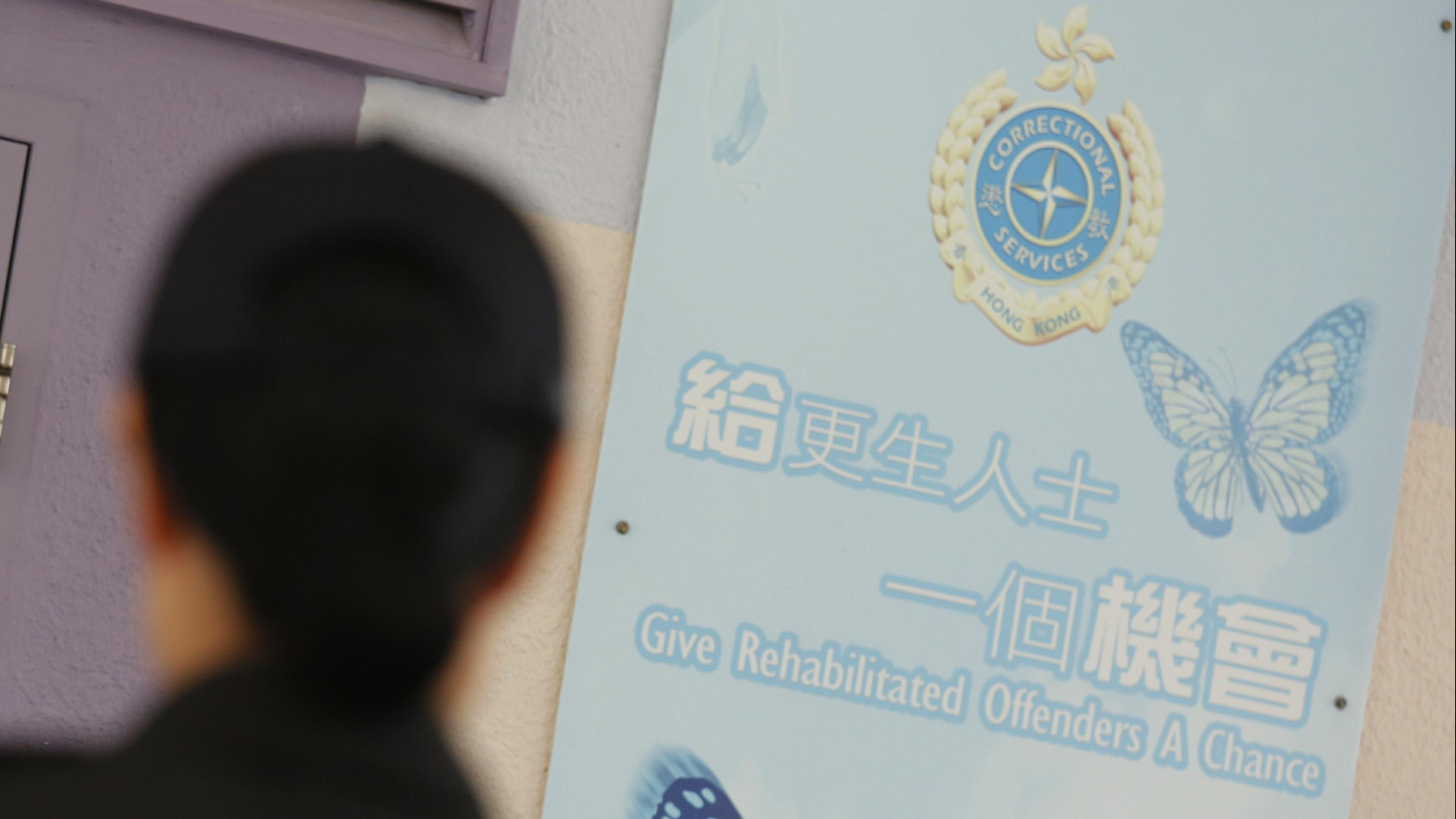 有懲教人員今日在裁判法院升降機內遇襲。(資料圖片)