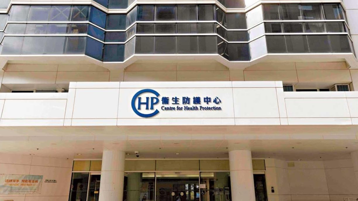 衞生署衞生防護中心今日(29日)正調查一宗外地傳入的霍亂確診個案，涉及一名過往健康良好的29個月大女童。(資料圖片)