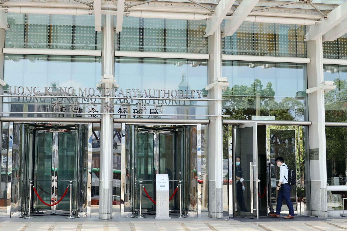 美國議息｜金管局：港元匯率保持穩定　高息環境或維持一段時間