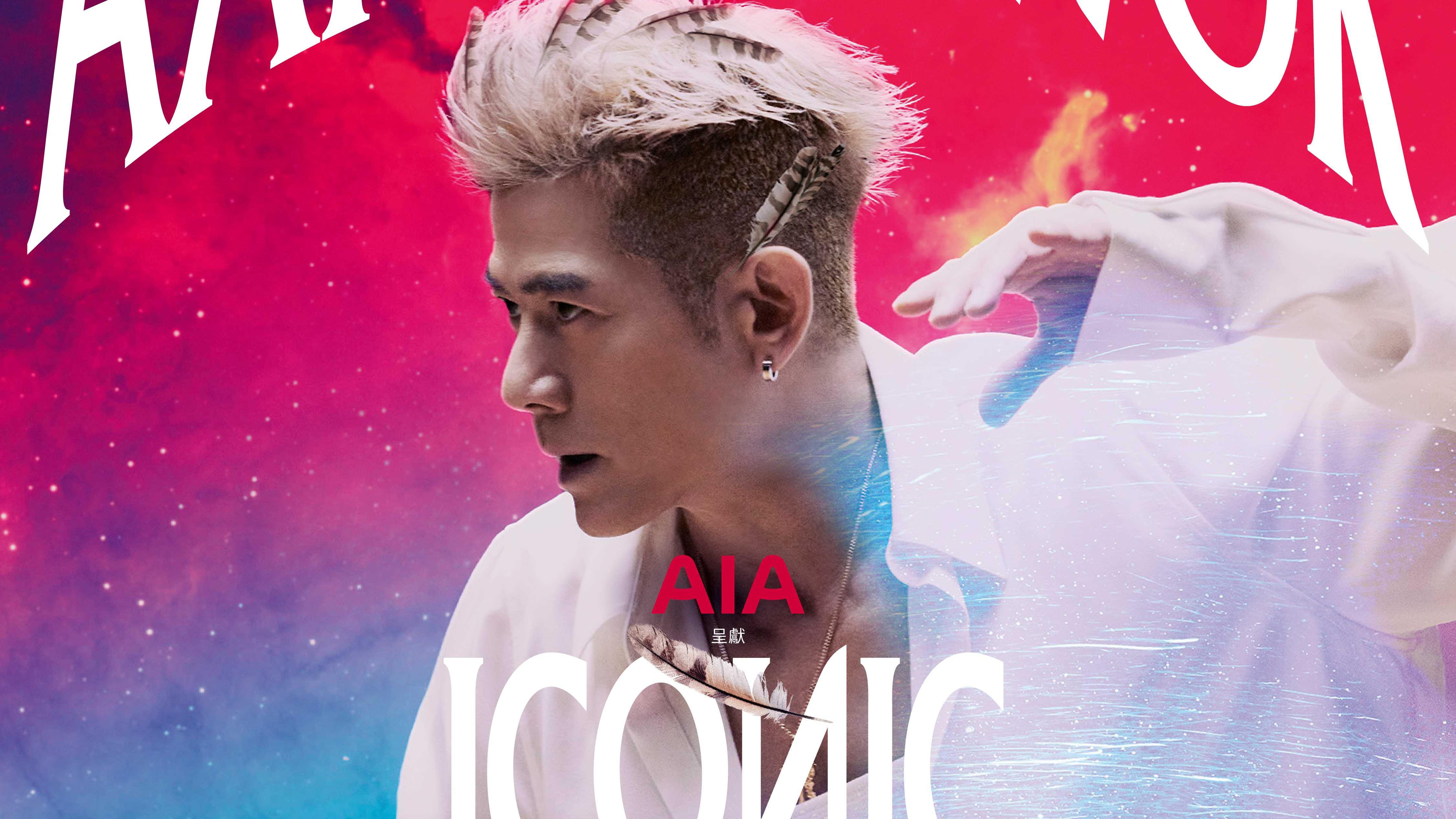 郭富城相隔8年再踏紅館開個唱  8月奉上10場全新舞台盛宴