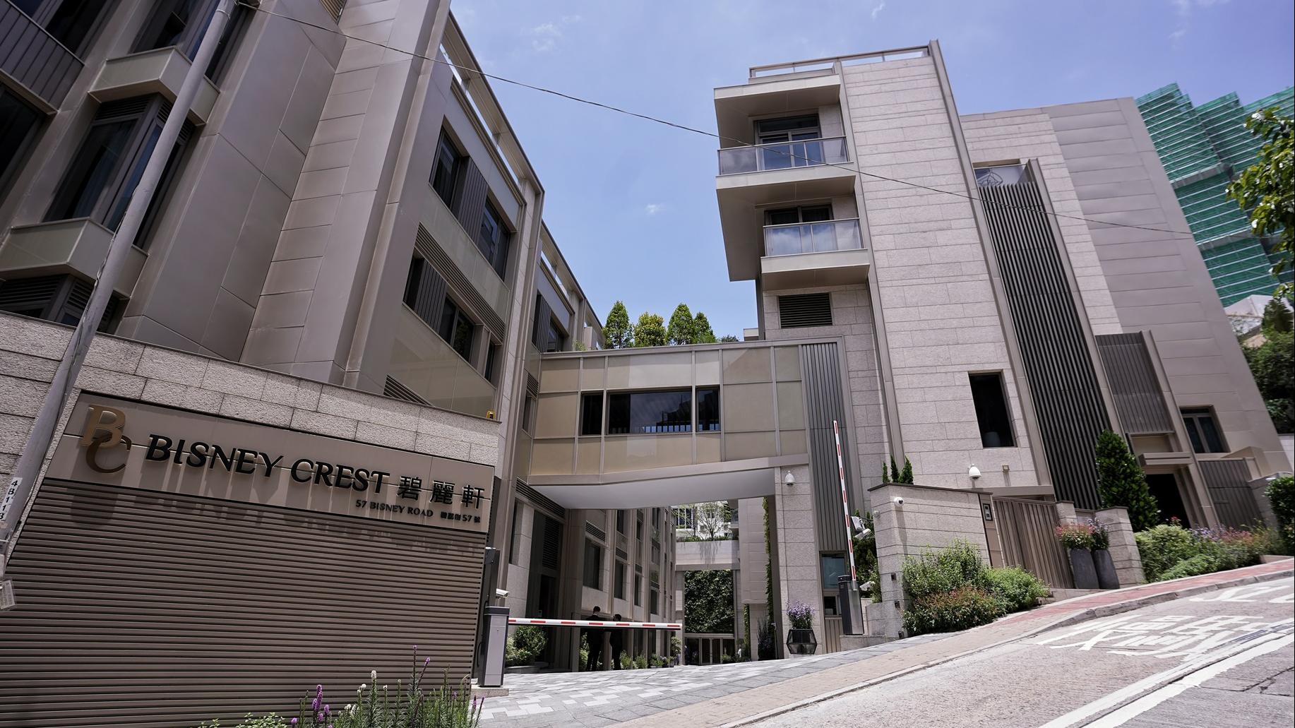 碧麗軒撤辣後錄7宗大額成交 連泳池四房洋房1.5億標售｜豪宅成交