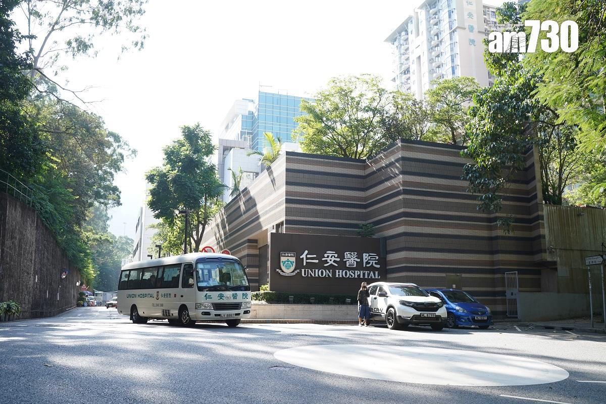 仁安醫院網絡系統上月遭黑客攻擊。(資料圖片)