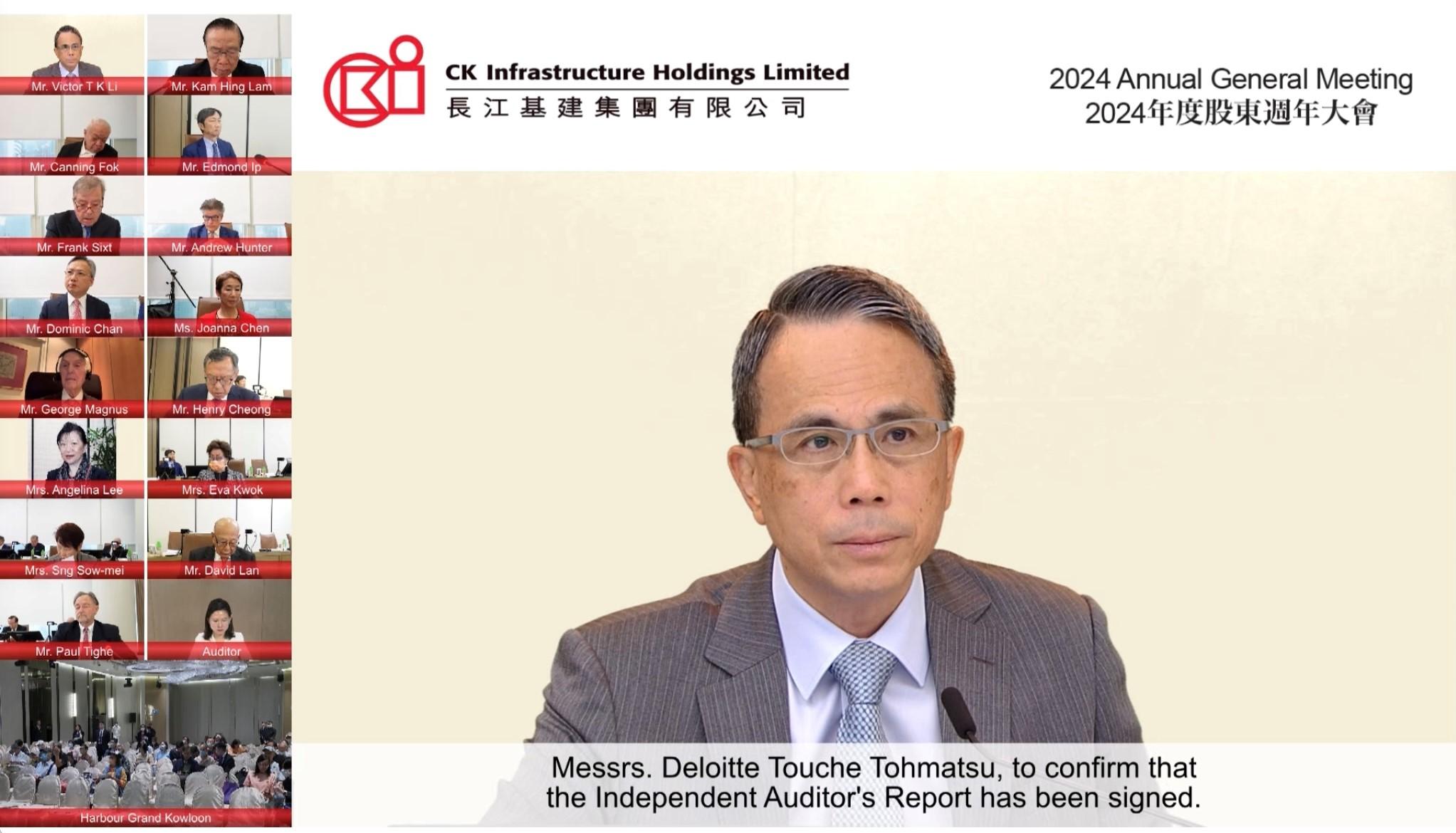 長建李澤鉅：香港國際金融中心地位只會愈加鞏固　有項目提供合理回報會在港投資