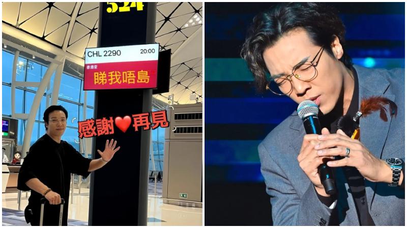 愛回家｜「細龍生」鄭世豪IG宣布離巢　效力廿四年感謝TVB