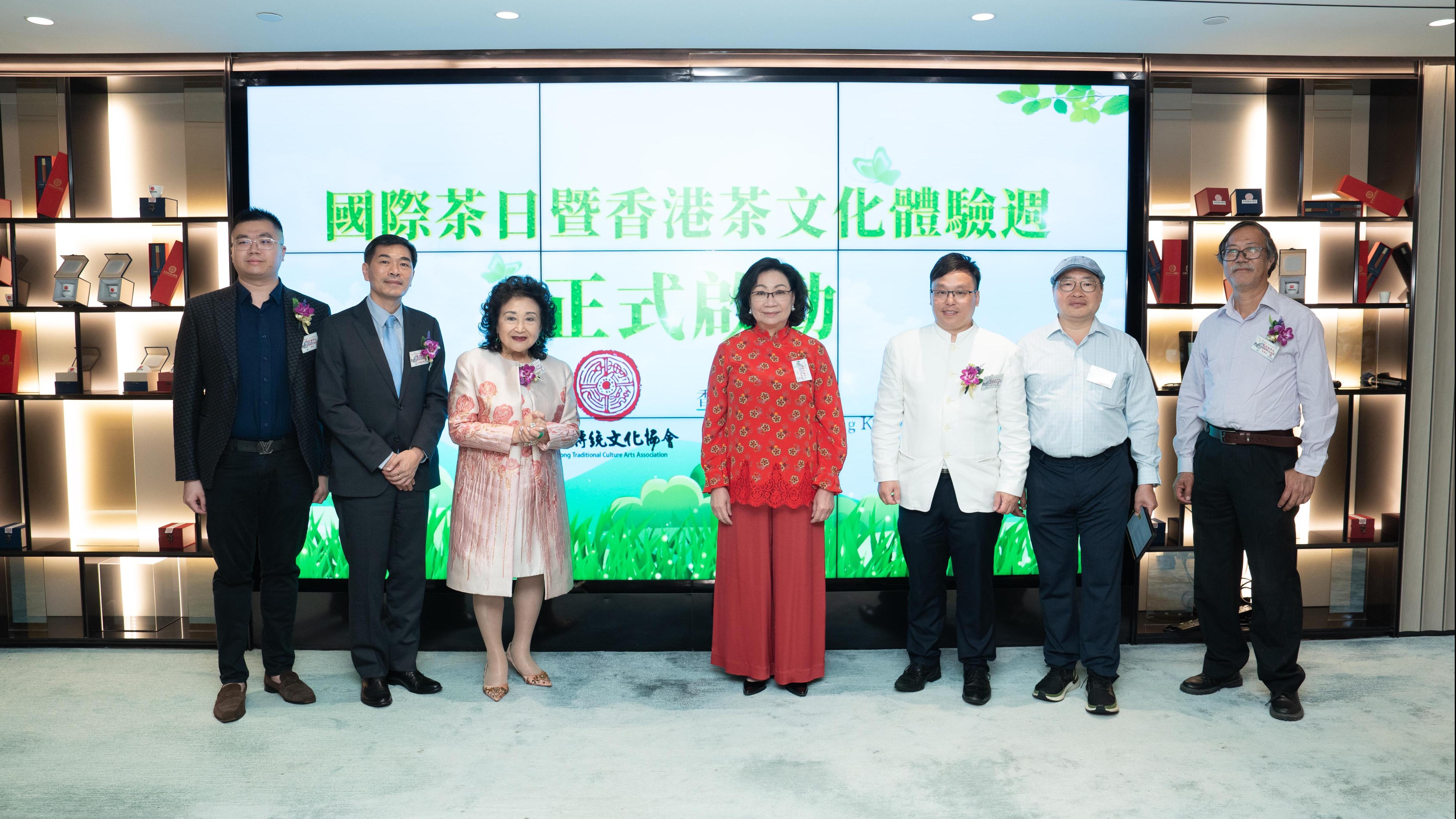 會德豐與香港傳統文化協會舉辦首屆茶文化體驗周 設Club Wheelock會員特別場