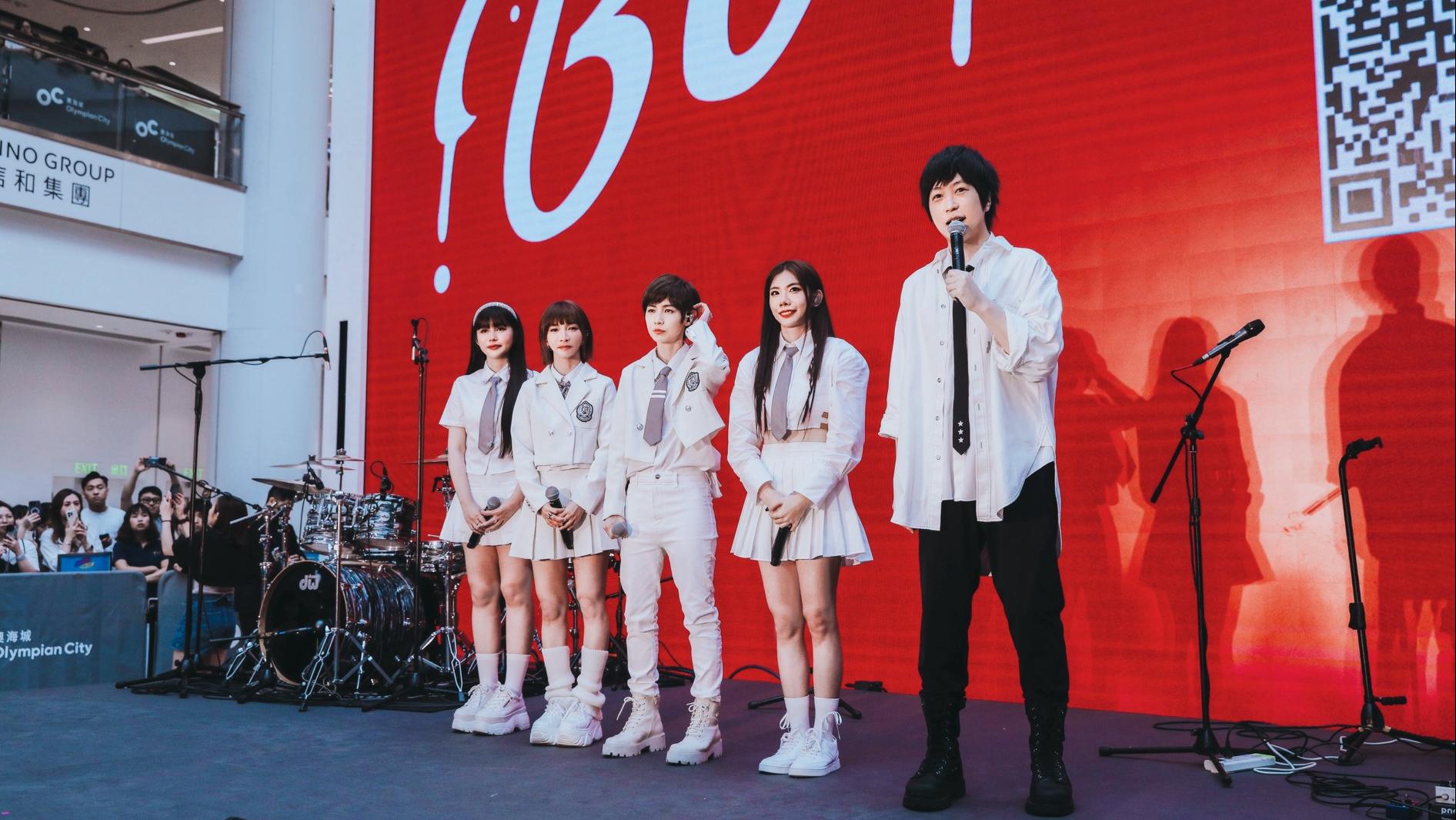 台灣創作女團BOOM!怪物星人辦首個香港大型演出 阿信@五月天驚喜現身掀高潮