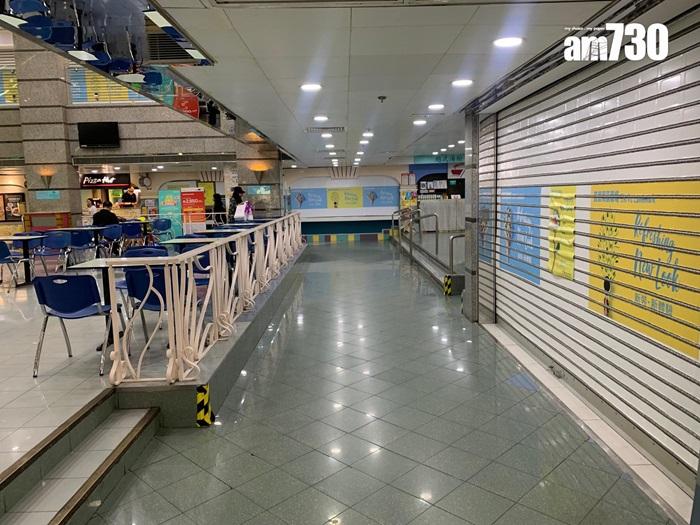 如何優化置富街坊幸福感？