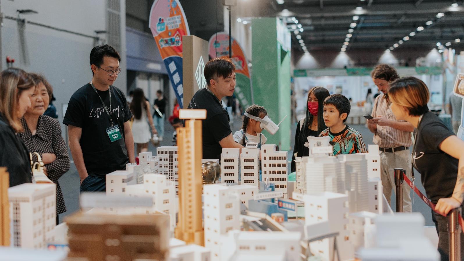 樂風參加「兒童書展暨超級親子用品展」 介紹Elize PARK地理位置及校網優勢｜旺角新盤