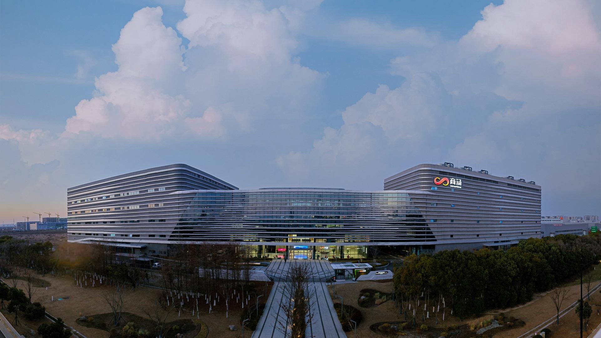 激活香港創科競爭力 AI超級算力建設需求殷切 商湯冀為推動香港AI發展貢獻