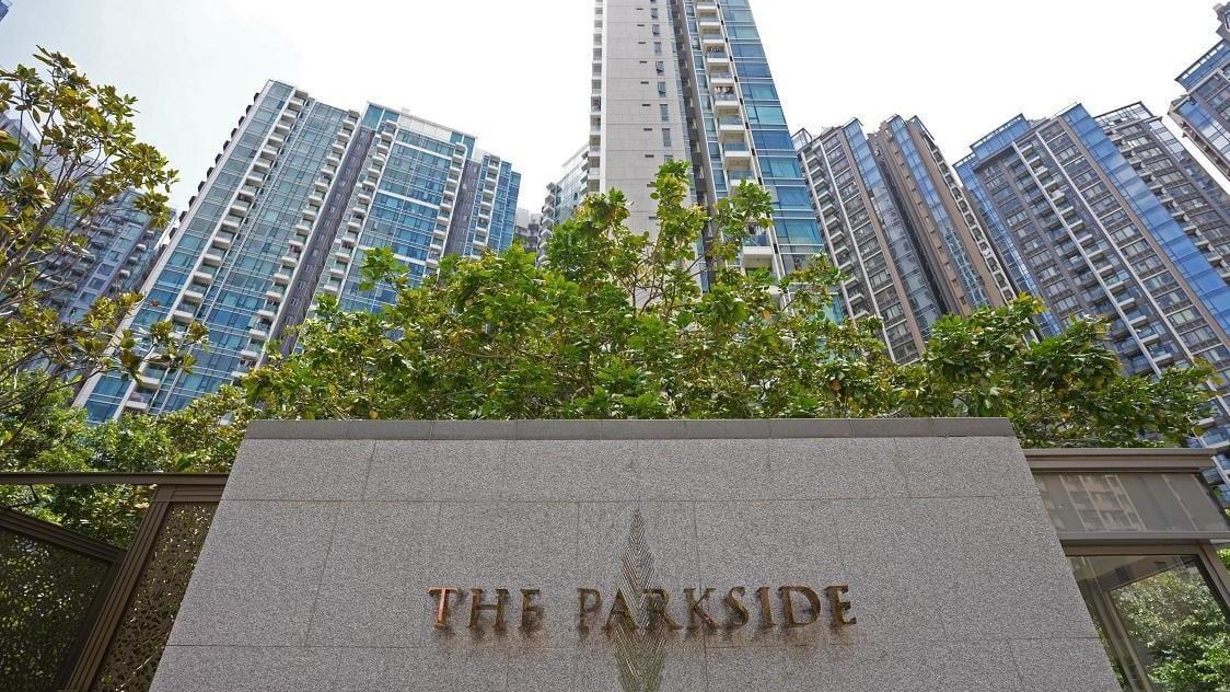 將軍澳THE PARKSIDE最新錄大兩房蝕讓成交。