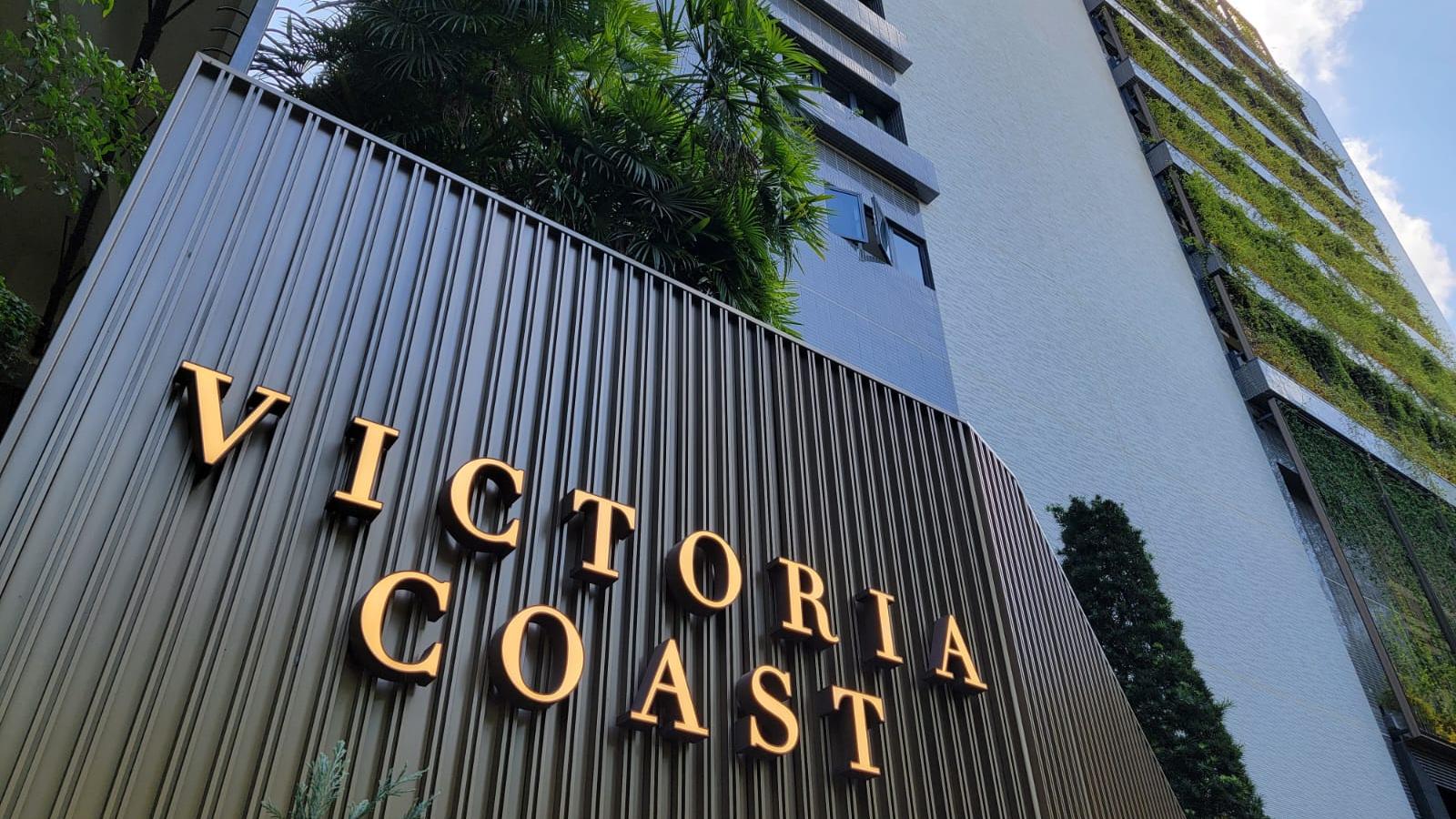 VICTORIA COAST三房獲本地家庭客2780萬承接 呎價逾2萬｜新盤成交