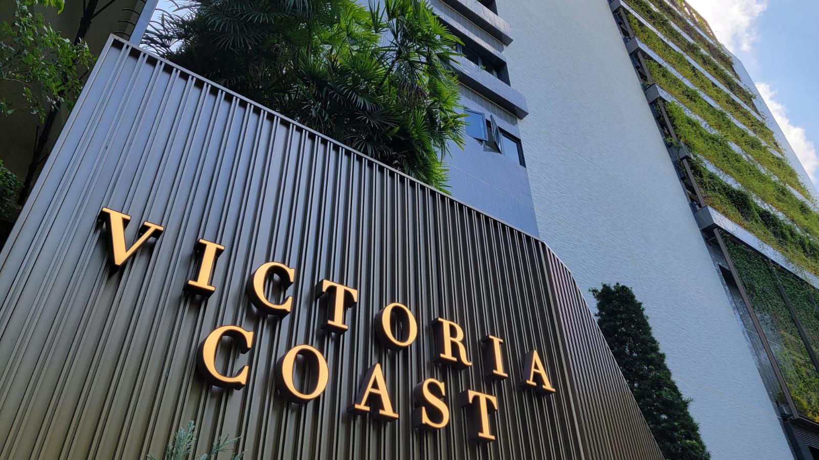 VICTORIA COAST三房3000萬標售 呎價近2.2萬｜豪宅新盤