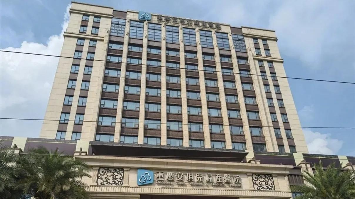 醫院疑提供「代孕」服務　義工一舉報疑犯即離院　官方：絕不可能有人通風報信