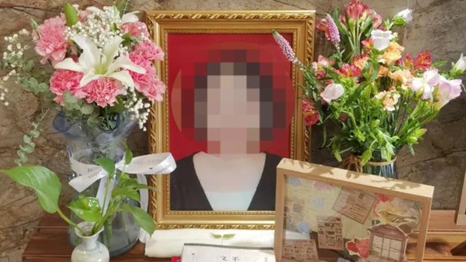 未成年人組隊「網課爆破」疑激死女老師　家屬籲檢方維護公平正義