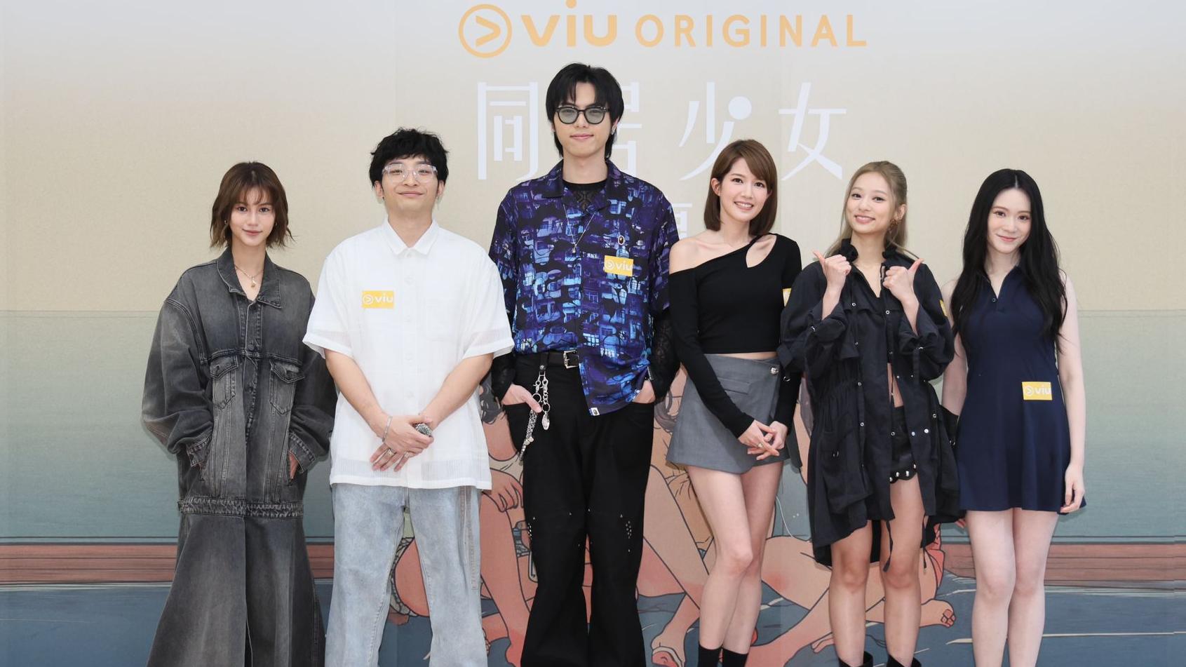 Kayan9896新劇《同居少女諸事卜》開鏡扮神婆 193阿Dee爭奪Cloud雲浩影