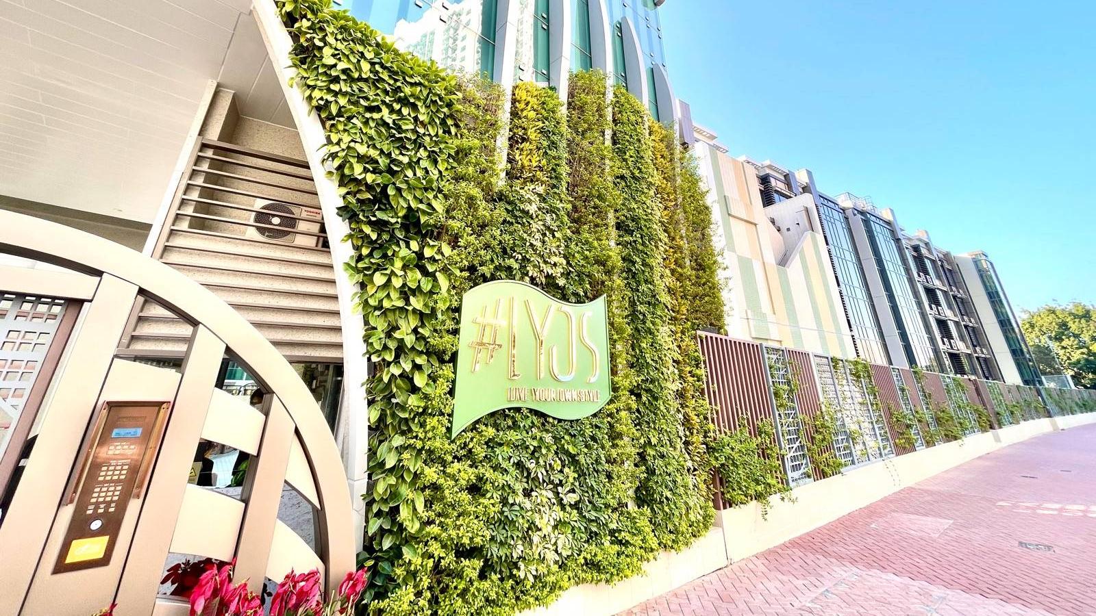 樓市可以唱得衰？