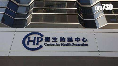 20男病人目前情況穩定。(資料圖片)