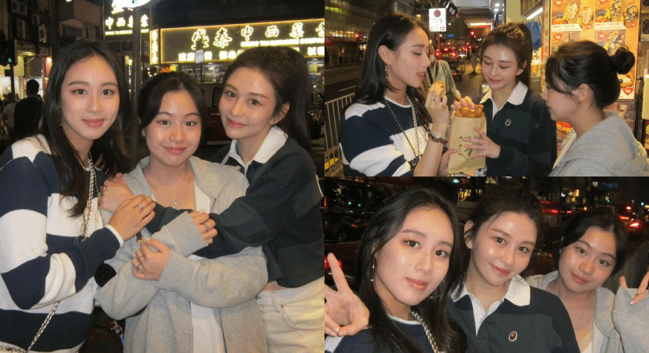 何超欣、沈月與劉秀樺「掃街」合照　網民：《繼承者們》真人版