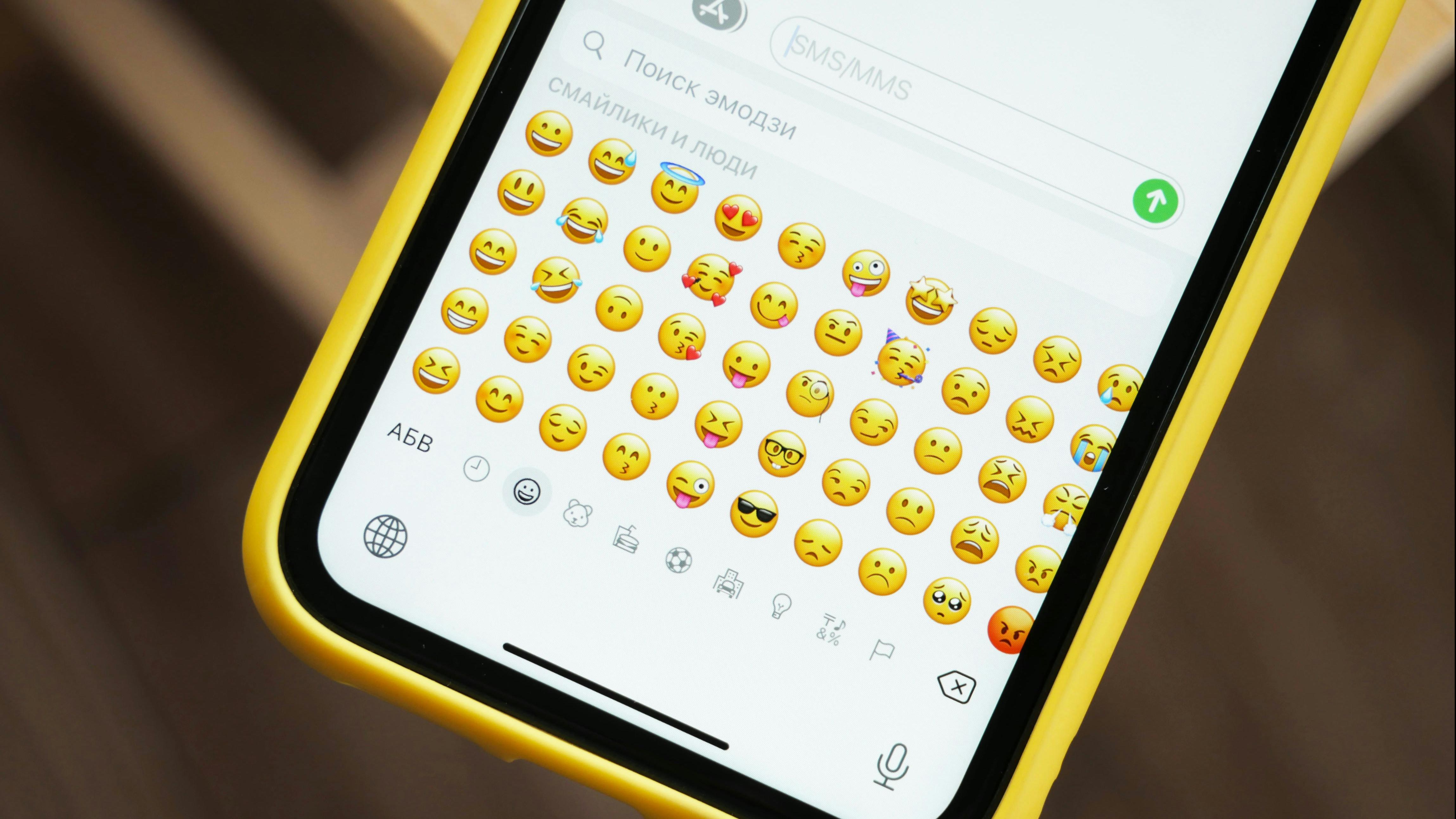 iOS 18將推出全新emoji　疲累眼袋臉最有共鳴