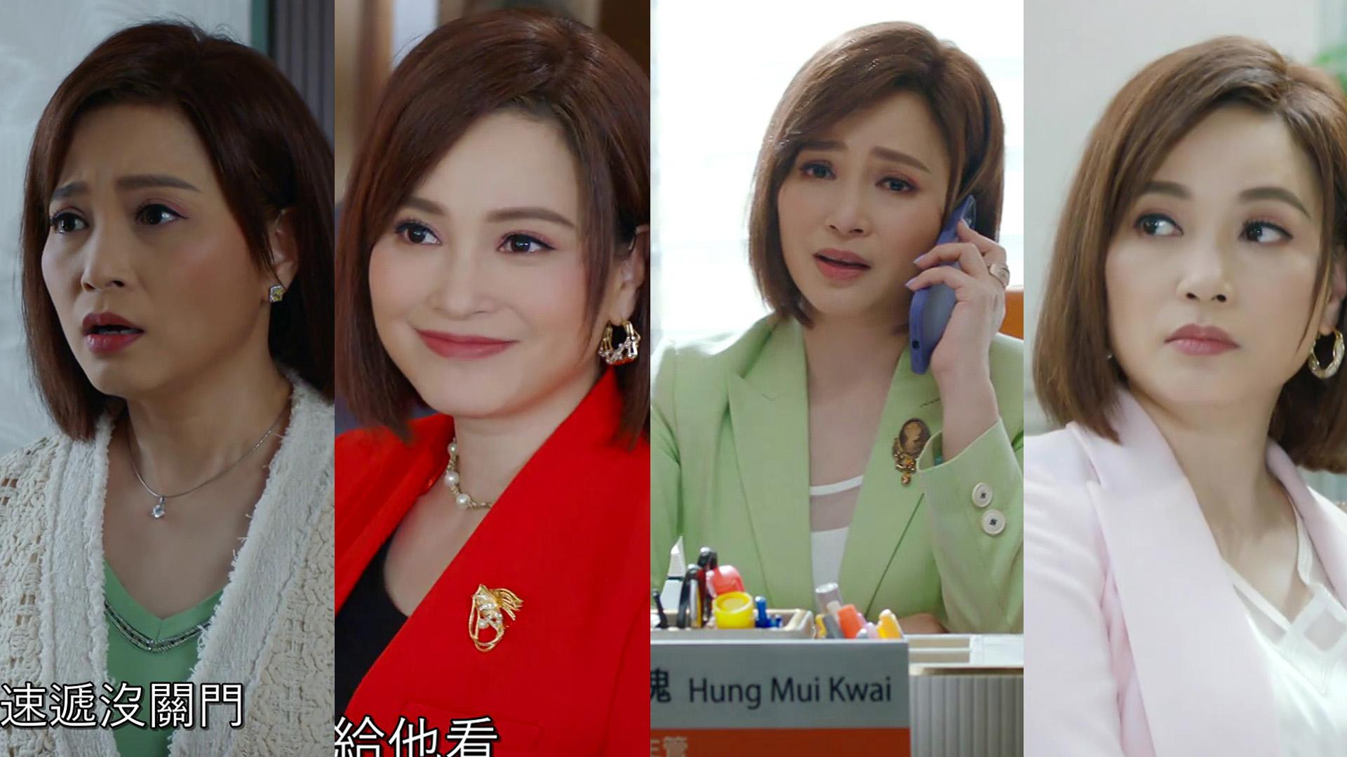 神耆小子｜樊亦敏一集換足8個造型顯身價 孖鄭則士冧豬談情戲有火花  