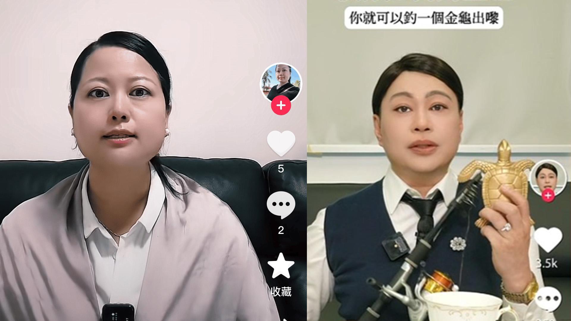 福祿壽訓練學院｜阮兆祥拍埋何太「千語BB語錄」 網民笑死︰兩個勁似樣