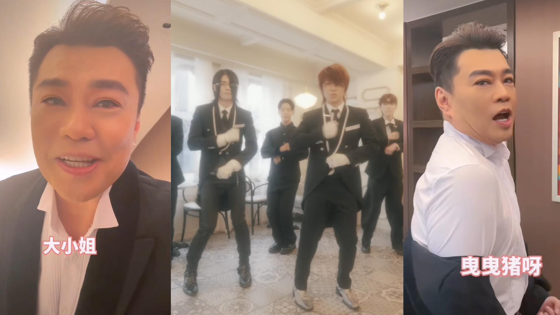 阮兆祥挑戰洗腦神曲《晚安大小姐》 網民笑稱太葵介又諗起何太