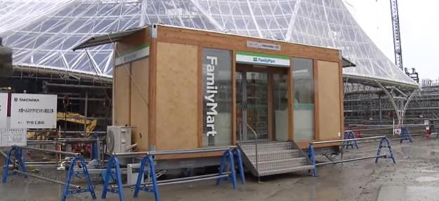流動無人FamilyMart在大阪世博施工現場亮相。(互聯網)