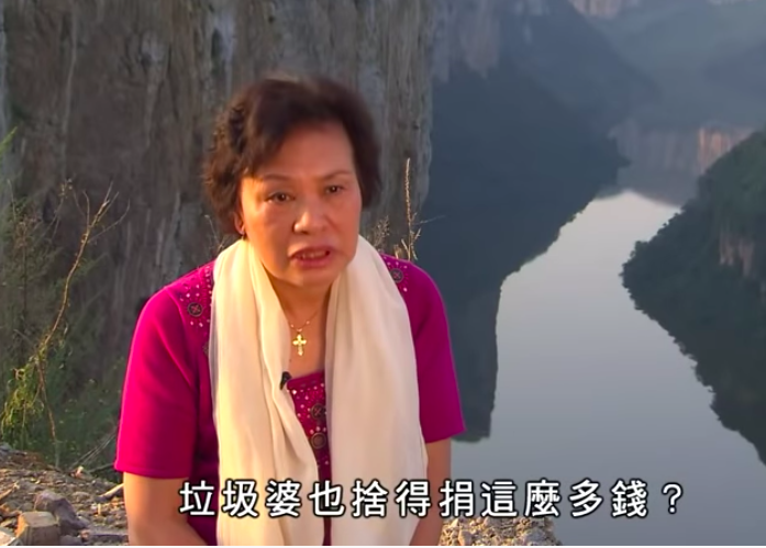 余慕蓮住護老院呻無得睇《中2》　提起李龍基話最頂唔順一樣嘢