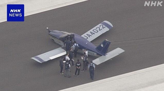 小型飛機降落時機腹著地。(互聯網)