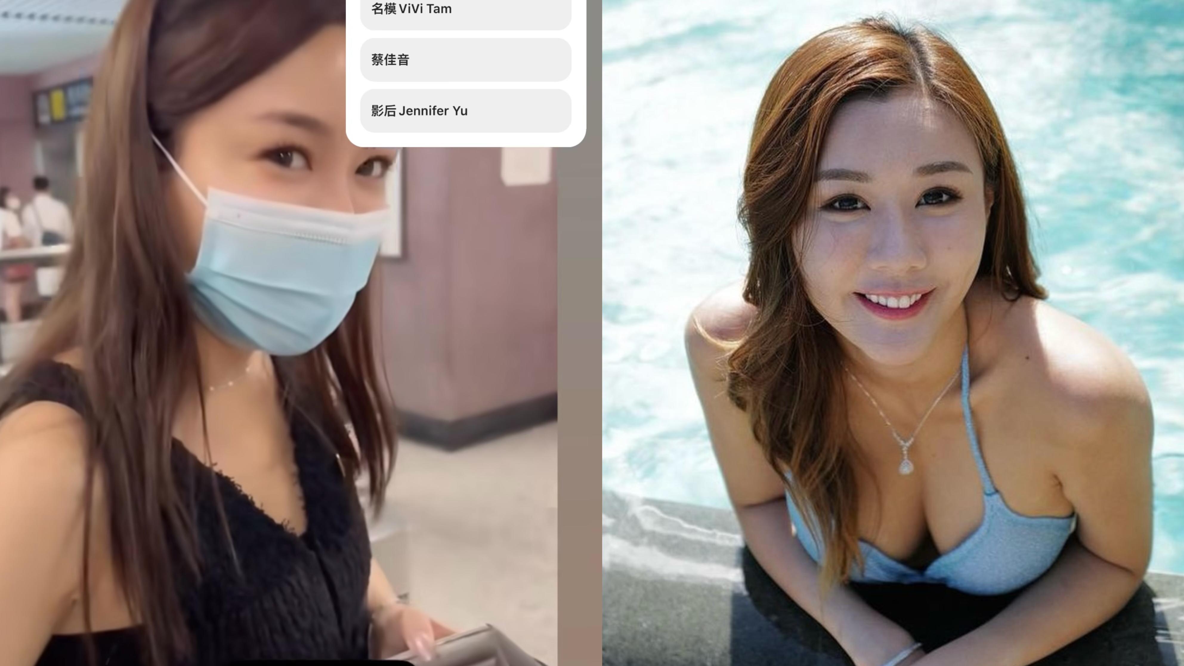 富貴陳詩欣生活「離地」 自爆唔知港鐵入閘要收錢 