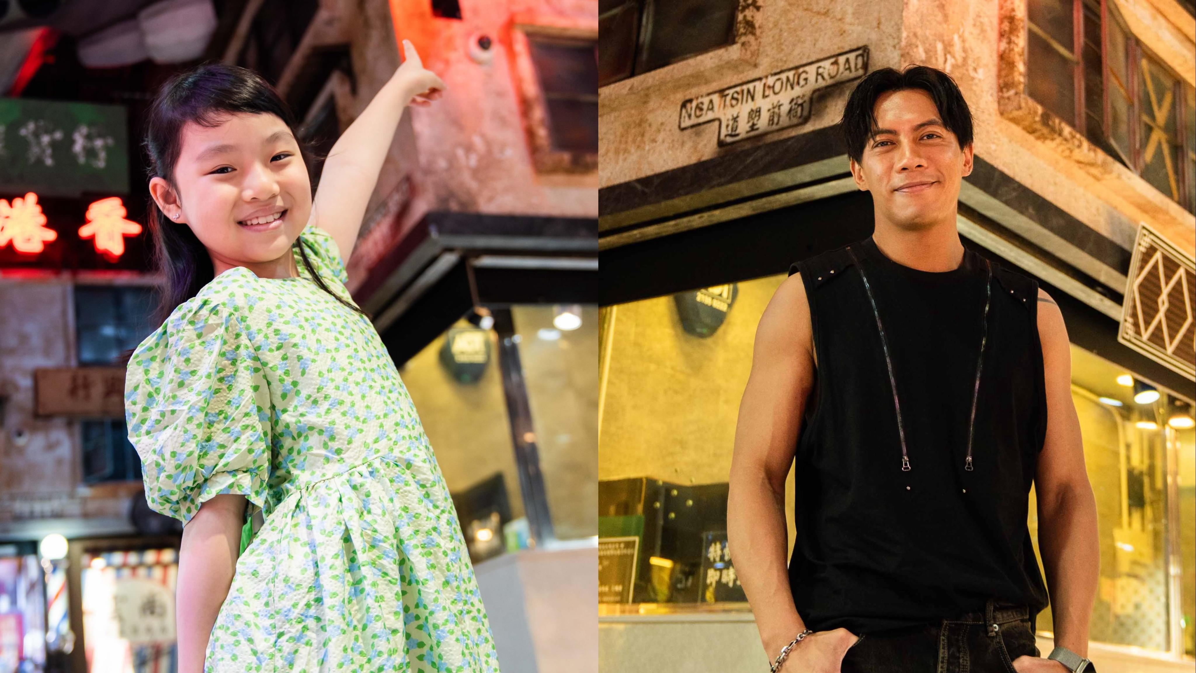 九龍城寨之圍城｜「九龍城寨主題街市」登陸東涌 「四仔」偕「魚蛋妹」High爆打卡 