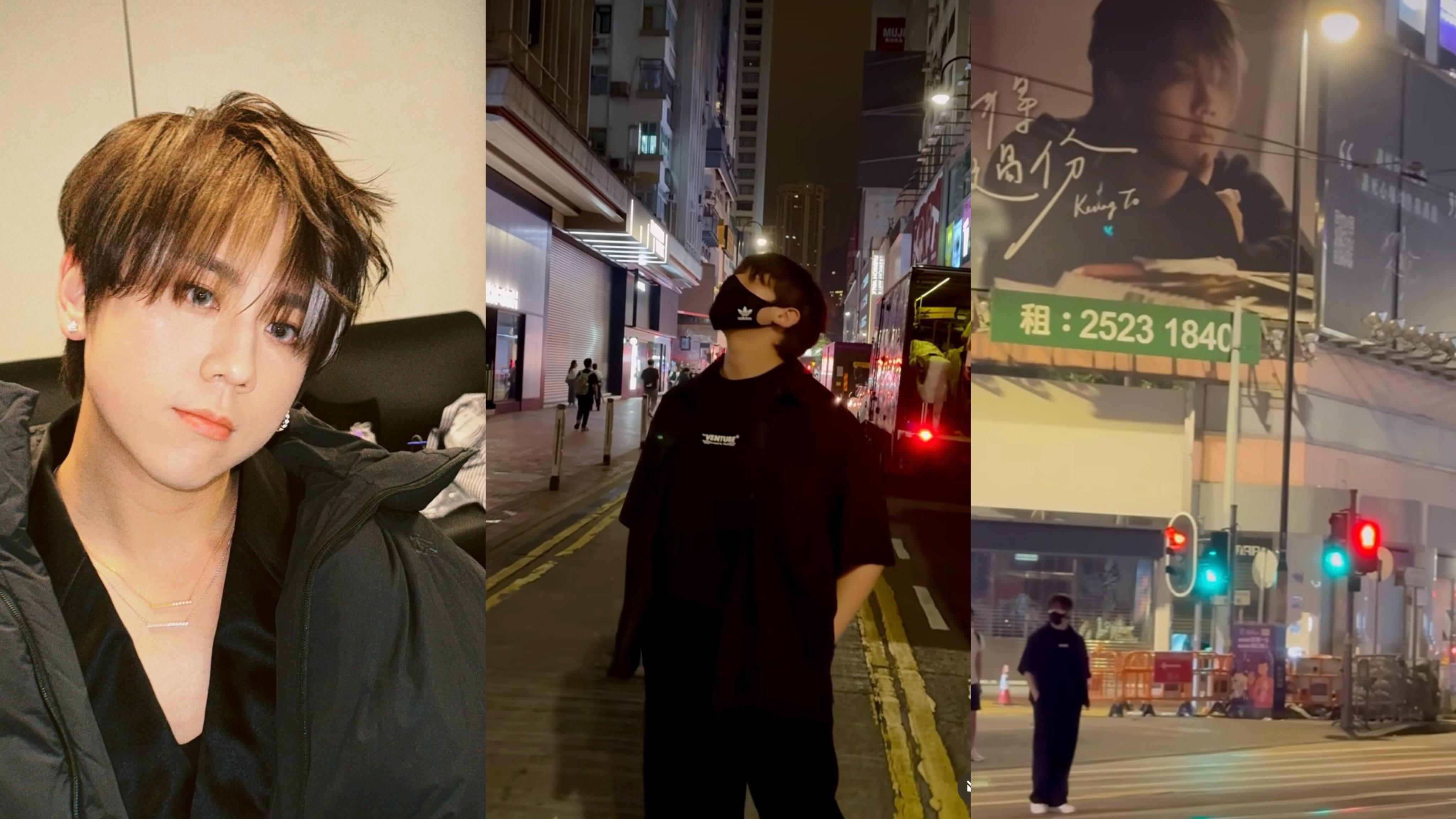 姜濤凌晨遊「姜濤灣」打卡 。