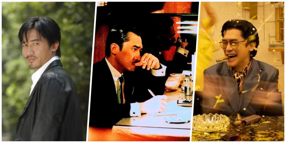 金像獎2024｜他是好演員？偉大演員？盤點梁朝偉封帝經典作