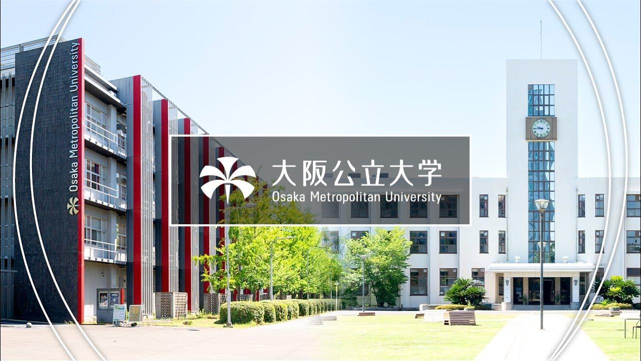 日本大阪公立大學承認遺失大量有毒化學物質。(網上圖片)