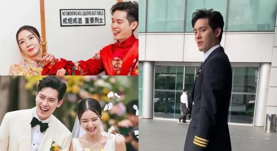 麥明詩大曬盛勁為機師制服靚仔相　網民負評：工作也要擺pose？