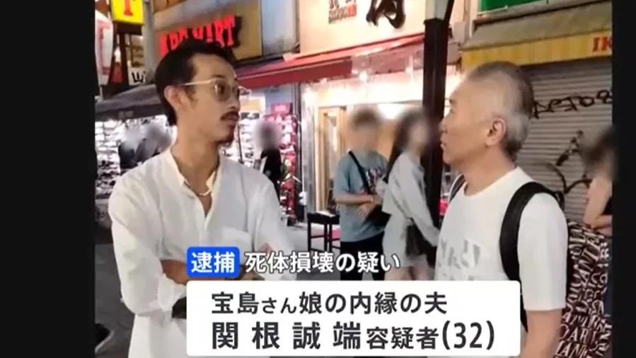 死者寶島龍太郎與疑兇，其女兒的同居男友關根誠端。(新聞截圖)