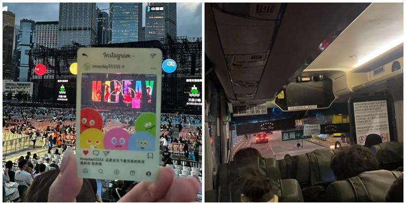 廣州一名女子上周到香港觀看五月天演唱會後，於中環坐直通巴回廣州，抵達後拿行李的時候被司機關上行李架門，幾乎被困倉內，幸身旁有人發現及時通知司機(小紅書圖片)
