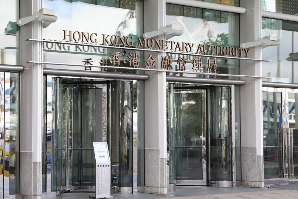 金管局成立Ensemble工作小組 與業界共建代幣化市場標準