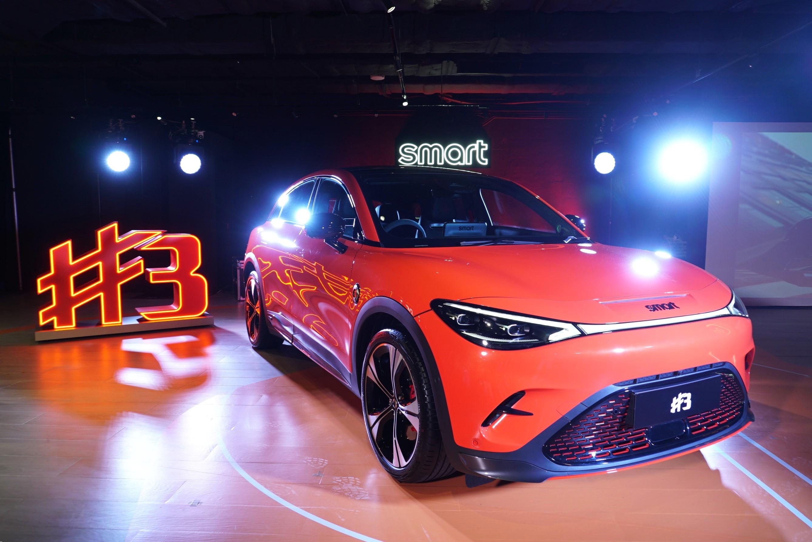 電動車｜smart #3電動SUV Coupe登場　37萬BRABUS版本428匹馬力